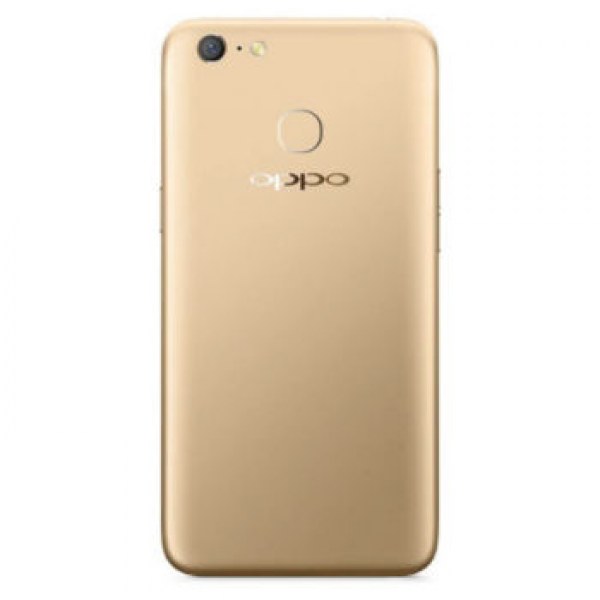 Prix de vente Oppo F5 Algérie