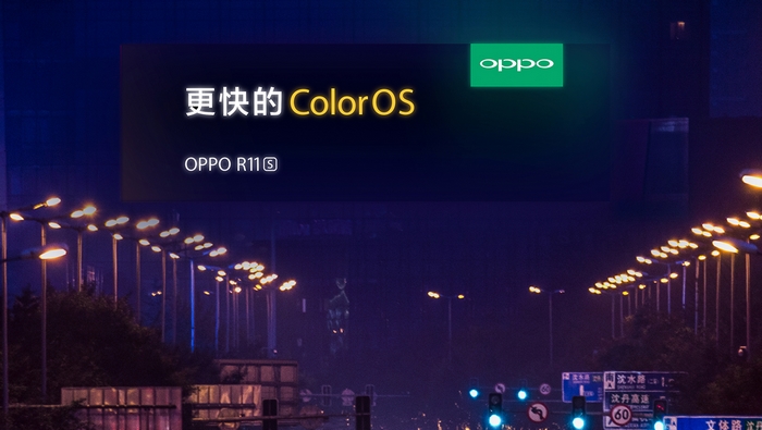 Les publicités d’OPPO R11S autour de la ville de Shenzhen