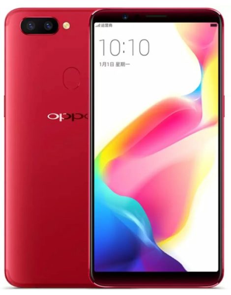 OPPO-R11S