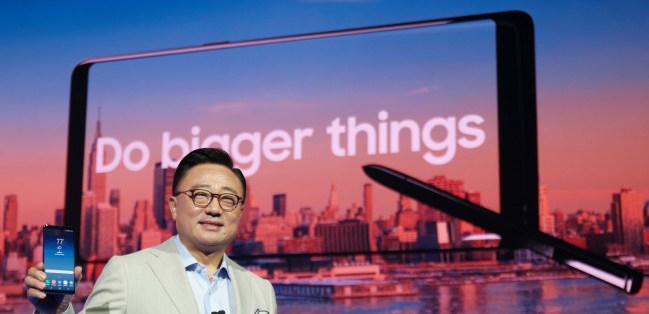 Le Samsung Galaxy Note 9 projet «couronne»
