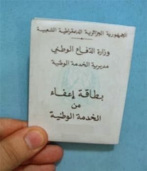carte militaire