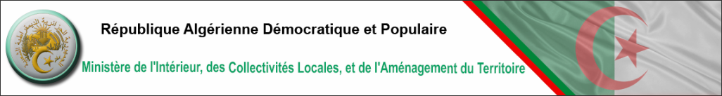 Ministère de la Défense - Digitalisation des dossiers du Service Militaire 2 fgd