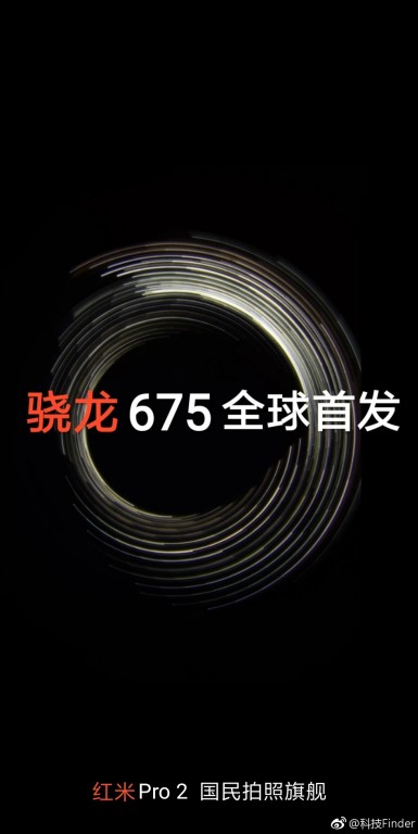 redmi pro 2