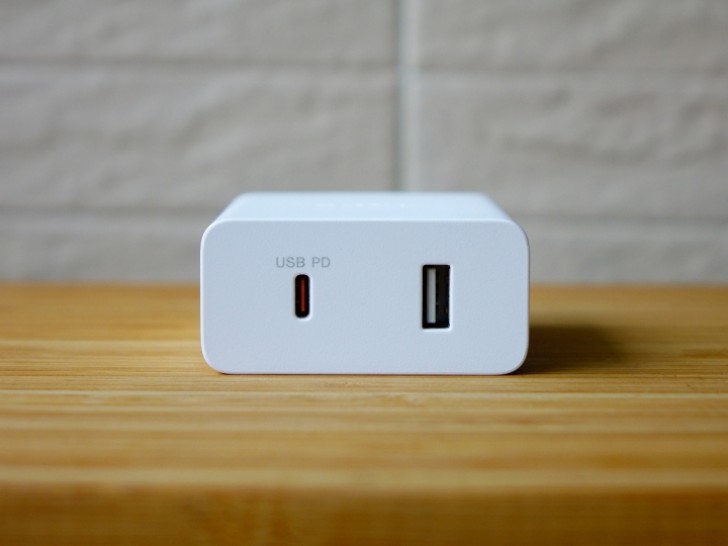 sony chargeur 46 w