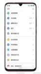 meizu note 9 2