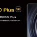 vivo iqoo plus 5g 3