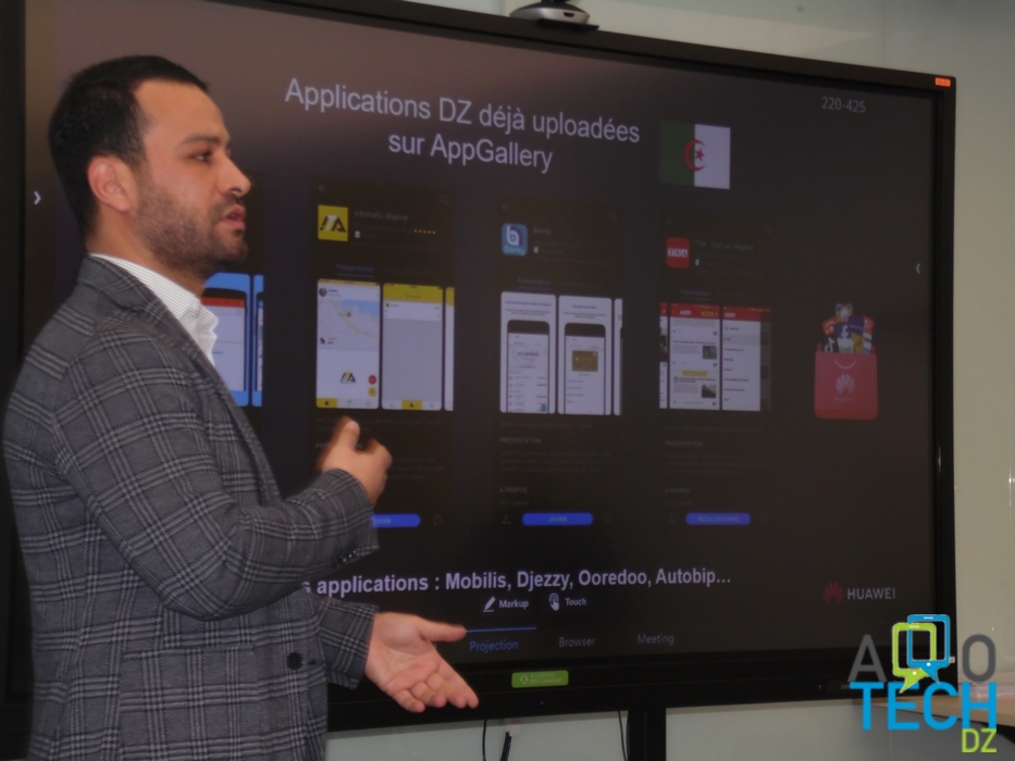 AppGallery-huawei