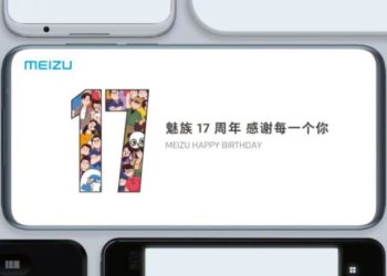 Les filigranes de l’appareil photo de Meizu 17 5G et Meizu 17 Pro 5G divulgués