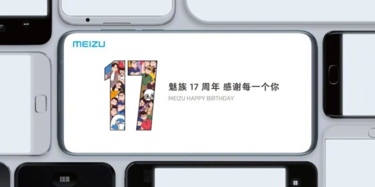 Les filigranes de l’appareil photo de Meizu 17 5G et Meizu 17 Pro 5G divulgués