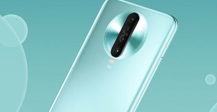 Le Redmi K30 5G Racing Edition devient le premier téléphone officiel avec le Snapdragon 768G