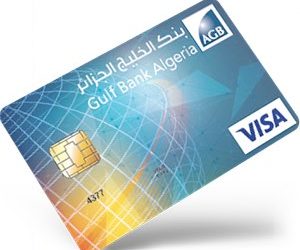 AGB BANK Carte VISA Classique