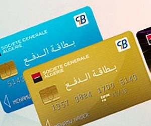 Carte VISA Classique