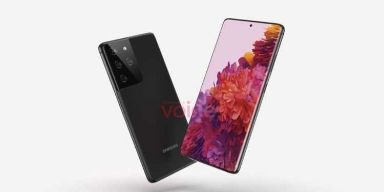 Galaxy S21, S21+ et S21 Ultra : une grosse fuite dévoile les caractéristiques