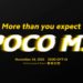 Poco M3 sera lancé le 24 novembre