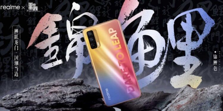 Realme V15 5G annoncé : Dimensity 800U, triple caméra 64MP, et recharge de 50W