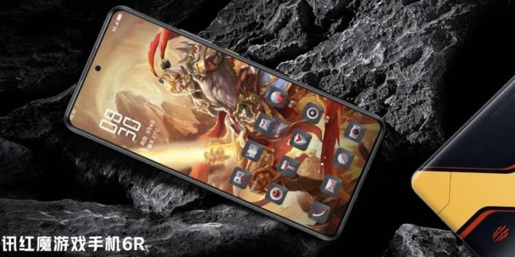 Nubia présente le Red Magic 6R avec Snapdragon 888 et quatre caméras 1 Nubia présente le Red Magic 6R avec Snapdragon 888 et quatre caméras
