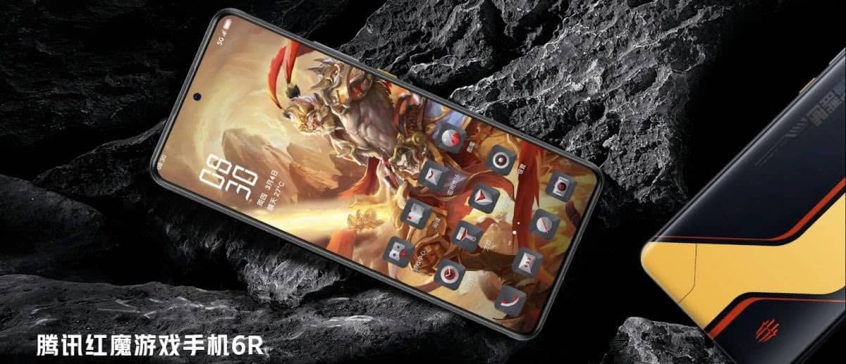 Nubia présente le Red Magic 6R avec Snapdragon 888 et quatre caméras Nubia présente le Red Magic 6R avec Snapdragon 888 et quatre caméras