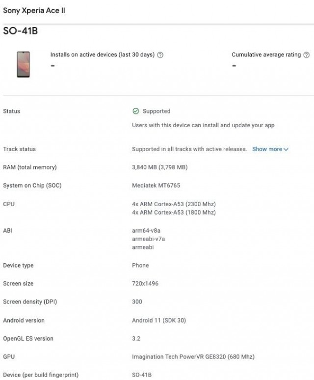 Sony Xperia Ace II sur la Google Play Console Sony Xperia Ace 2 sur la Google Play Console