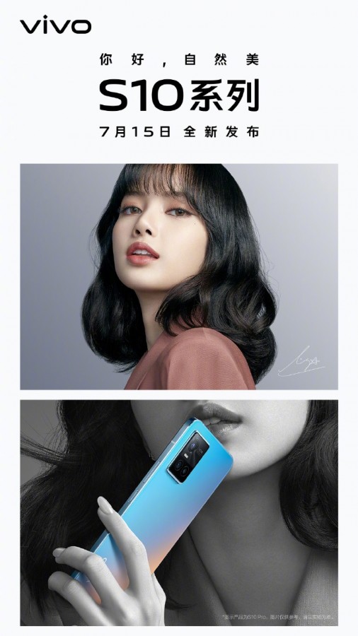 Le vivo S10 Pro arrive le 15 juillet avec un appareil photo de 108MP