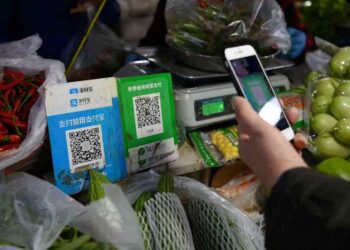 Pékin prévoit de démolir la célèbre application de paiement Alipay