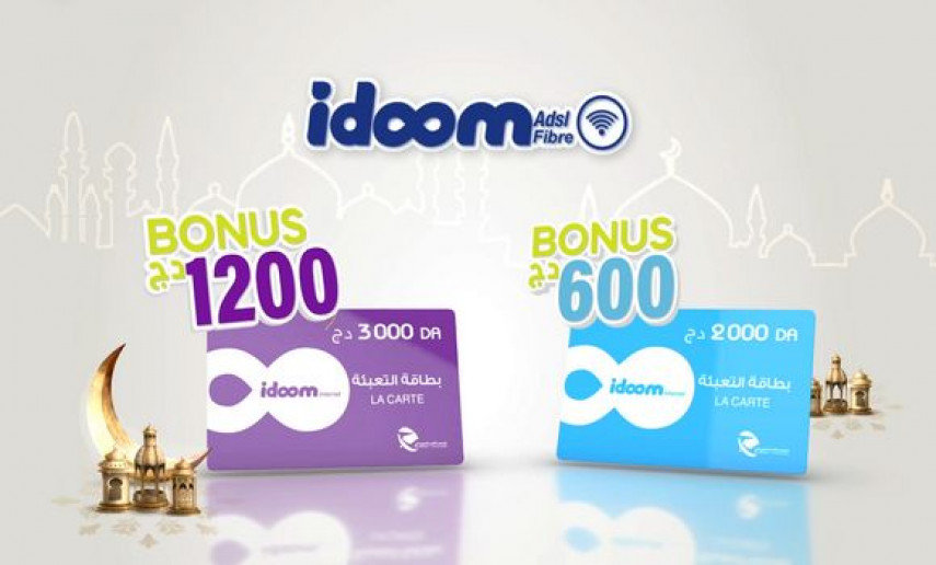 idoom adsl