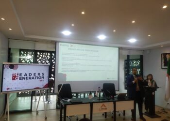LG et Injaz s’unissent et lancent le programme « LEADER GENERATION by LG » pour former plus de 500 étudiants