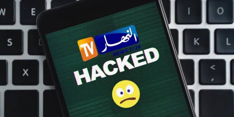 Piratage de la chaine Youtube Ennahar Tv