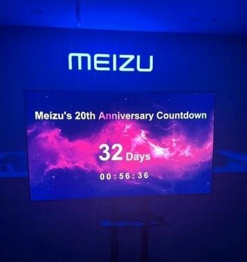 Meizu 20 Pro : Nouvelle image en direct