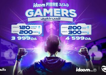 La nouvelle gamme Idoom Fibre Gamers est présentée par Algérie Télécom