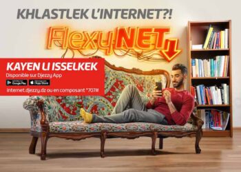 Djezzy FlexyNET : Partagez Votre Volume Internet avec Vos Proches
