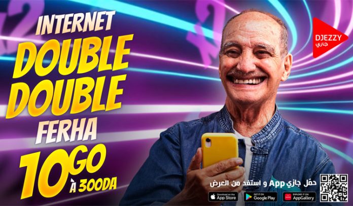 Ramadhan 2024 : Djezzy propose « Internet X2 » 2 Ramadhan 2024 : Djezzy propose « Internet X2 »