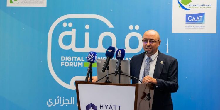 La 14ème édition du Forum RAKMANA : L’e-commerce : moteur de la transformation numérique