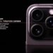 Apple estime que l'achat d'un iPhone 16 Pro vous transformera en cinéaste hollywoodien 3 Apple estime que l’achat d’un iPhone 16 Pro vous transformera en cinéaste hollywoodien