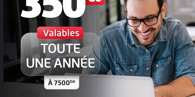 Djezzy : lance de nouveaux forfaits Internet PRO jusqu’à 350 Go