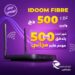 Algérie Télécom lance une offre promotionnelle exclusive pour ses abonnés IDOOM FIBRE ! 3 Algérie Télécom lance une offre promotionnelle exclusive pour ses abonnés IDOOM FIBRE !