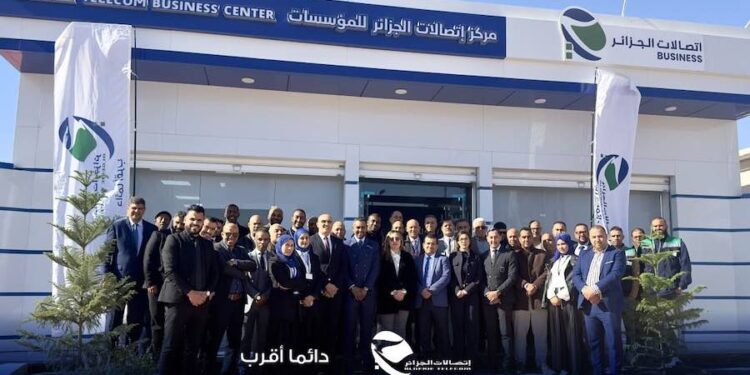 Algérie Télécom inaugure son nouveau Business Center à Hassi Messaoud