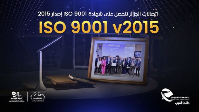 algerie telecom iso 9001