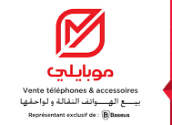 Mobily DELY BRAHIM