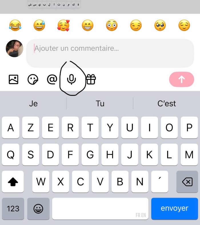 Les Commentaires Vocaux TikTok : La Révolution de l'Interaction Sociale qui Redéfinit l'Engagement en 2026