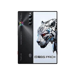 ZTE nubia RedMagic 8S Pro+