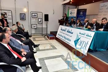 La 4G mobile : Est ce une réalité en Algérie ?