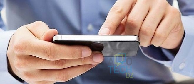 Très haut débit mobile : La 4G en quelques points