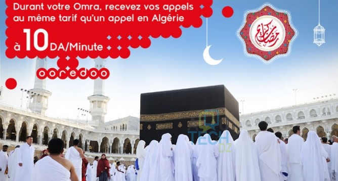 Ooredoo : Nouvelles tarifs Roaming au profit des pèlerins