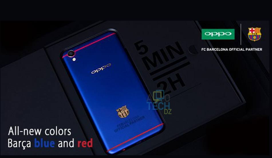 OPPO : Lance le F1 Plus au Couleurs de Fc Barcelone
