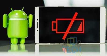 Applications gratuites pour optimiser votre batterie