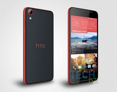 HTC semble avoir un autre smartphone