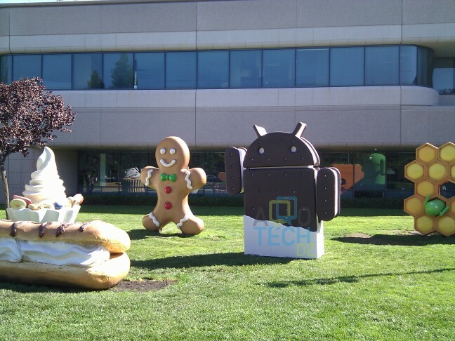 Android N: Choisissez le nom de la prochaine version d’Android