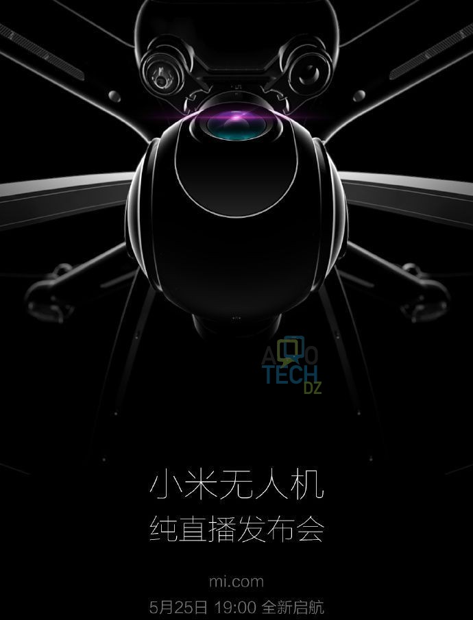 xiaomi drone