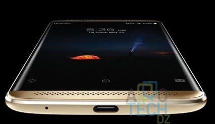 ZTE annonce le nouveau dispositif phare dans sa série