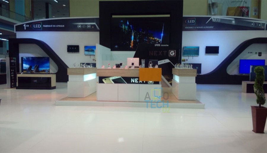 IRIS : dévoile un climatiseur connectée à la foire FIA 2016